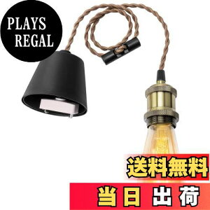 yzDiCUNO y_gCg E26 LEDdt GW\d |V[Op 1py_g\Pbg VpS[h d\Pbg VƖ ݂艺 R[ht 80cm