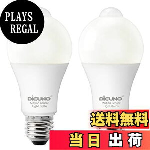 yzDiCUNO LEDd E26 lZT[ 12W 100` 1100lm F 5000K ÃZT[t Yh~ ԊOZT[ _ Px 񒲌 ȃGl PSEF؍ς 2