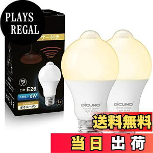 yzDiCUNO LEDd E26 lZT[ 8W 60` 810lmdF 2700K ÃZT[t Yh~ ԊOZT[ _ Px 񒲌 ȃGl PSEF؍ς 2