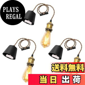 yzDiCUNO y_gCg E26 LEDdt GW\d |V[Op 1py_g\Pbg ^JF d\Pbg VƖ ݂艺 R[ht 80cm߉ g A