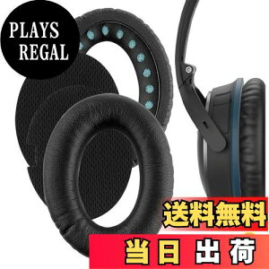 yzGeekria QuickFit C[pbh ݊ pbh {[Y Bose QuietComfort 15, QC15, QC2 wbhzɑΉ Cpbh/C[NbV/C[Jbv (veCU[/ubN)