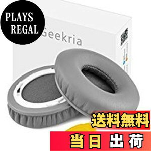 yzGeekria QuickFit C[pbh ݊ pbh r[coChN^[h Beats Solo HD On-Ear wbhzɑΉ Cpbh/C[NbV/C[Jbv (veCU[/O[)