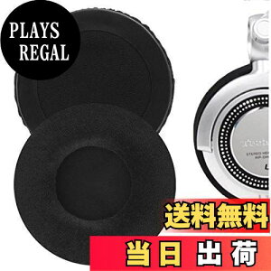 yzGeekria Comfort xA ݊ pbh eNjNX TECHNICS RP-DH1200 DJ, RP-DH1210, RP-DH1250-S DJ wbhzɑΉ Cpbh/C[NbV/C[Jbv (xA/ubN)