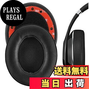 yzGeekria QuickFit C[pbh ݊ pbh r[coChN^[h Beats Studio 2 wireless (B0501), Studio 2 (B0500) wbhzɑΉ Cpbh/C[NbV/C[Jbv (veC