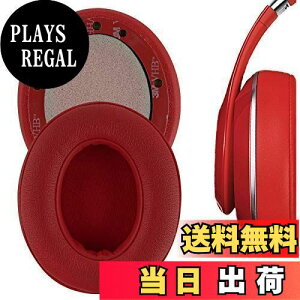 yzGeekria QuickFit C[pbh ݊ pbh r[coChN^[h Beats Studio 2.0 (2nd Gen Bluetooth) Studio2 (B0501) wbhzɑΉ Cpbh/C[NbV/C[Jbv (ve