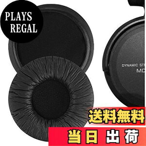 yzGeekria QuickFit C[pbh ݊ pbh \j[ SONY MDR-V500DJ, MDR-V500, WH-CH520 wbhzɑΉ Cpbh/C[NbV/C[Jbv (U[bg/ubN)