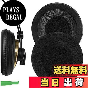 yzGeekria Comfort C[pbh ݊ pbh A[J[Q[ AKG K240, K240S, K240 Studio, K240 MKII, K241, K270, K271, K272 wbhzɑΉ Cpbh/C[NbV/C[Jbv (xA/u