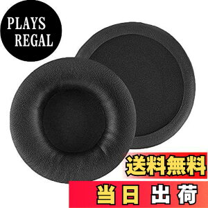 �y���������zGeekria QuickFit �C���[�p�b�h �݊��� �p�b�h �\�j�[ Sony MDR-V55, V500DJ �w�b�h�z���ɑΉ� �C���p�b�h/�C���[�N�b�V����/�C���[�J�b�v �����玨�ւ̐؂�ւ� (�v���e�C�����U�[/�u���b