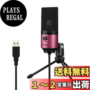 yzFIFINE USB}CN RfT[}CN Pw PCp}CN lbgʘb ݑΖ zM Q[ ^ ʒ߉\ Or}CNX^ht Windows/Mac/PS4ɑΉ K669
