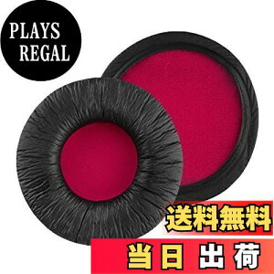 �y���������zGeekria QuickFit �C���[�p�b�h �݊��� �p�b�h �\�j�[ Sony MDR-V55, V500DJ �w�b�h�z���ɑΉ� �C���p�b�h/�C���[�N�b�V����/�C���[�J�b�v (�v���e�C�����U�[/����)