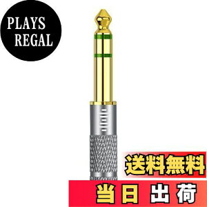 yzGeekria Apollo ϊvO 6.35mm (IX)3 - 2.5mm (X)4 WvO XeIvO A_v^[