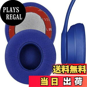 �y���������zGeekria QuickFit �C���[�p�b�h �݊��� �p�b�h �r�[�g/Beats Solo 3, Solo 3.0 Wireless (A1796) �w�b�h�z���ɑΉ� �C���p�b�h/�C���[�N�b�V����/�C���[�J�b�v (�v���e�C�����U�[/�Z��)