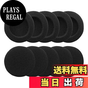 【送料無料】Geekria QuickFit イヤーパッド 互換性 パッド ゼンハイザー Sennheiser PX100, PX80, PC131, Koss SP, Koss PP ヘッドホンに対応 イヤパッド/イヤークッション/イヤーカップ (フォーム / 5ペア)