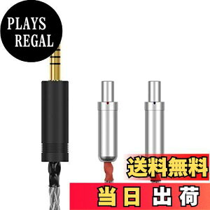 yzGeekria Apollo 6N P AbvO[h P[u [nCU[ Sennheiser HD820, HD800S, HD800  wbhz Ή I[fBI P[u oXP[u 8c (4.4mmvO 130cm)