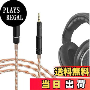 yzGeekria Apollo 5N P\ʂɋ⃁bL AbvO[h P[u [nCU[ Sennheiser HD599 HD598 HD579 HD569 HD560-S HD558 HD518 HD559  wbhz Ή oXC 4c (2.5mmvO 1