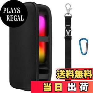 yzGeekria Shield Xs[J[P[X JBL Pulse 5 BluetoothXs[J[P[Xƌ݊ pn[hVF gxL[obO P[u[t (ubN)