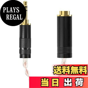 �y���������zGeekria Apollo �o�����X�ڑ��P�[�u�� 3.5mm�O�� �X�e���I �i�I�X�j�� 4.4mm�l�� �o�����X�i���X�j �ڑ��P�[�u�� �����v���b�O �ϊ��P�[�u�� 4�c 16cm (4N OCC�P�������ƒP������ ����)