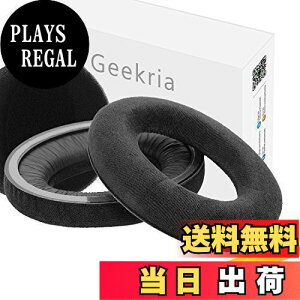 yzGeekria C[pbh Comfort ݊ pbh [nCU[ Sennheiser HD598, HD598SE, HD598CS, HD599 wbhzɑΉ Cpbh/C[NbV/C[Jbv (xA/ubN)