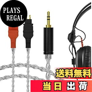 yzGeekria AbvO[h P[u [nCU[ Sennheiser HD 25, HD 25-1, HD 25-1 II, HD 25-C, HD 25-13 wbhz Ή I[fBI P[u P 4c (3.5mmvO)