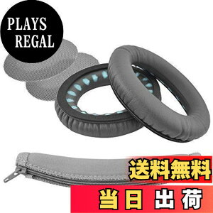 �y���������zGeekria �C���[�p�b�h + �w�b�h�o���h�J�o�[ �{�[�Y Bose AE2, AE2i, AE2w, SoundTrue SoundLink Around-Ear Style ���w�b�h�z���p�b�h �Ή������p (�_�[�N�O���[) �Z�b�g