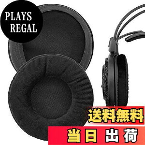 yzGeekria C[pbh Comfort ݊ pbh I[fBIeNj ATH-Ad1000x Ad2000x Ad900x Ad700x A500 A500x A700 A900x wbhzɑΉ pbh C[/C[Jbv (xA/ubN)