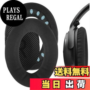 yzGeekria C[pbh Comfort ݊ pbh {[Y Bose QCSE QuietComfort QC45, QC35, QC35 ii, QC35 ii Gaming, SoundTrue, SoundLink, New Quietcomfort wbhzɑΉ pbh C[/C[Jbv (xA