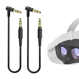 Geekria VR ショート オーディオ ケーブル Oculus Quest 2、HTC バーチャル リアリティ ヘッドセットと互換性あり、3.5mm オス - 3.5mm オス コード、ヘッドフォン用 TRS & TRS 交換ケーブル (2 パック / 1 フィート)