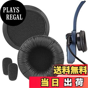 �y���������zGeekria �C���[�p�b�h + �}�C�N�E�C���h�X�N���[���t�H�[�� �݊��� �p�b�h BlueParrott B250-XTS, B250-XT Plus, B250-XT, B250, B150 �w�b�h�z���ɑΉ� �p�b�h �C���[/�C���[�J�b�v (�v���e�C����