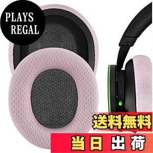 yzGeekria C[pbh Nova ݊ pbh }CN\tg Microsoft X-Box Wireless, X-Box Stereo 20th Anniversary Special Edition wbhzɑΉ pbh C[/C[Jbv (bVt@ub