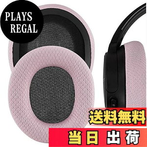 yzGeekria C[pbh Nova ݊ pbh \j[ Sony WH-CH700N, WH-CH710N, WH-CH720N wbhzɑΉ pbh C[/C[Jbv (bVt@ubN/ubN)