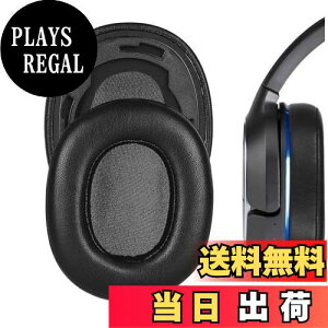 �y���������zGeekria �C���[�p�b�h QuickFit �݊��� �p�b�h TurtleBeach Stealth Elite 800 �w�b�h�z���ɑΉ� �p�b�h �C���[/�C���[�J�b�v (�v���e�C�����U�[/��)