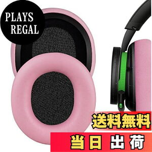 yzGeekria C[pbh Nova ݊ pbh }CN\tg Microsoft X-Box Wireless, X-Box Stereo Headset 20th Anniversary Special Edition wbhzɑΉ pbh C[/C[Jbv (veC