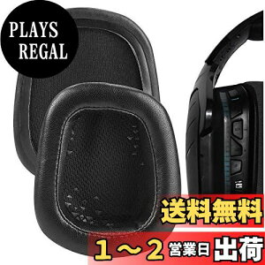 yzGeekria C[pbh Elite ݊ pbh WN[ Logitech G533, G633, G635, G933, G935,G930 G933S G633S G635 G430 G431 G432 G433 G332 G230 G231 G233 G35 wbhzɑΉ pbh C[/C[Jbv (