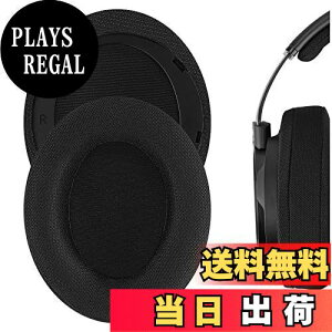 �y���������zGeekria �C���[�p�b�h Comfort �݊��� �p�b�h �t�B���b�v�X PHILIP SHP9500, SHP9500S �w�b�h�z���ɑΉ� �p�b�h �C���[/�C���[�J�b�v (���b�V���t�@�u���b�N/��)