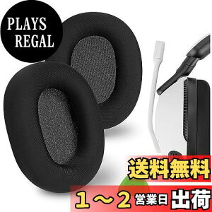 yzGeekria C[pbh Comfort ݊ pbh \j[ Sony INZONE H7 (WH-G700), INZONE H9 (WH-G900N) wbhzɑΉ pbh C[/C[Jbv (ACXVN/)