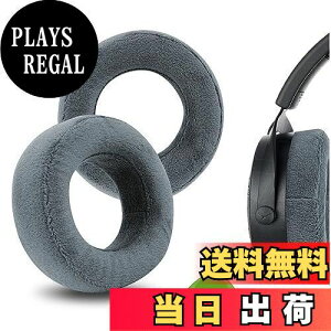 yzGeekria C[pbh Comfort  ݊ pbh xC[_Ci~bN Beyerdynamics DT 700 PRO X, DT 900 PRO X wbhzɑΉ pbh C[/C[Jbv (xA/O[)