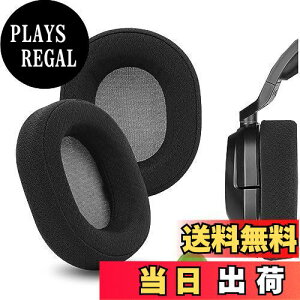 yzGeekria C[pbh Comfort ݊ pbh RZA Corsair HS65, HS55 wbhzɑΉ pbh C[/C[Jbv (bVt@ubN/)