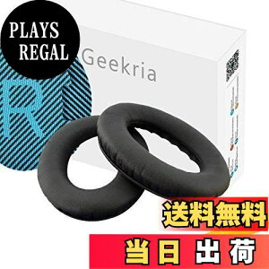 yzGeekria C[pbh QuickFit ݊ pbh {[Y Bose QuietComfort 25, QC25, SoundLink Around Ear wbhzɑΉ pbh C[/C[Jbv (veCU[/ubN)