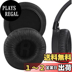 Geekria イヤーパッド QuickFit 互換性 パッド ジェイビーエル JBL JR300, JR300BT, T450BT, T500BT, Tune 500, Tune 500BT, Tune 510BT, Tune 600BTNC ヘッドホンに対応 パッド イヤー/イヤーカップ (レザーレット/ブラック)