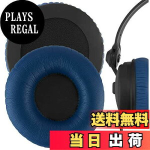 �y���������zGeekria �C���[�p�b�h QuickFit �݊��� �p�b�h �[���n�C�U�[ Sennheiser HD25, HD25SP, HD25 Lite, HD25 Plus, HD25 Limited 75th Anniversary Edition �w�b�h�z���ɑΉ� �p�b�h �C���[/�C���[�J�b�v (�v���e�C