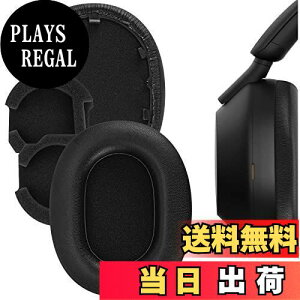 【送料無料】Geekria イヤーパッド QuickFit 互換性 パッド ソニー Sony WH-1000XM5 WH1000XM5 Wireless ヘッドホンに対応 パッド イヤー/イヤーカップ (プロテインレザー/黒)