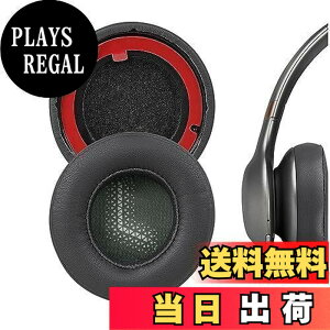 �y���������zGeekria �C���[�p�b�h QuickFit �݊��� �p�b�h �W�F�C�r�[�G�� JBL Everest 310BT Wireless �w�b�h�z���ɑΉ� �p�b�h �C���[/�C���[�J�b�v (�v���e�C�����U�[/�`�^���O���[)