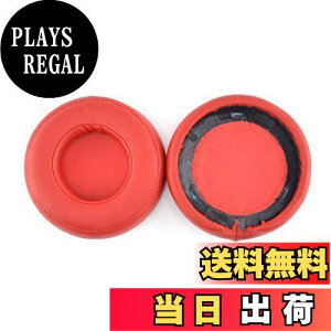 yzGeekria C[pbh QuickFit ݊ pbh X^[ Monster Beats Pro Detox wbhzɑΉ Cpbh/C[NbV/C[Jbv (veCU[/)