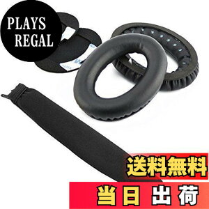 �y���������zGeekria �C���[�p�b�h+ �w�b�h�o���h �{�[�Y Bose QC2 QC15 ���Ή������p �C���[�N�b�V���� (�u���b�N) �Z�b�g