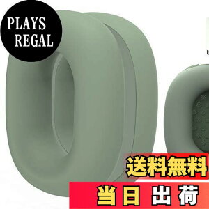 �y���������zGeekria �J�o�[ �C���[�p�b�h�J�o�[ �V���R���J�o�[AirPods Max �w�b�h�z���p �ی�J�o�[ �򉻖h�~ �h�o �h�� ����� (���~�i�X�O���[��)