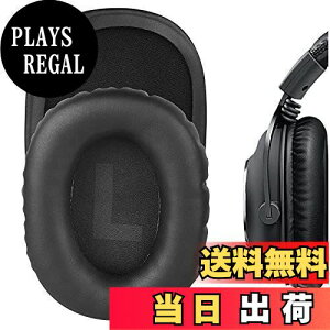 yzGeekria C[pbh QuickFit ݊ pbh WN[ Logitech G Pro, G Pro X, G433, G233, G Pro X 2 wbhzɑΉ Cpbh/C[NbV/C[Jbv (veCU[/u