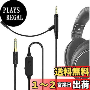 yzGeekria Nbv}CN RfT[}CN s}CN ~j}CN Nbv X}z}CN wbhzP[u Q[щcp [nCU[ Sennheiser HD 599SE 598 579 569 560S 5