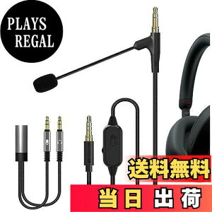 yzGeekria Nbv}CN RfT[}CN s}CN ~j}CN Nbv X}z}CN wbhzP[u Q[щcp\j[ Sony WHXB700 WHH910N WHH900N WHH810 WHH800 WHCH7