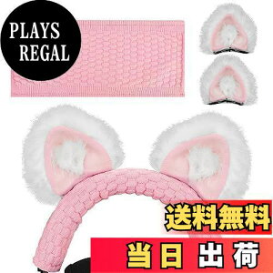 【送料無料】Geekria カバー 互換性 ニット生地 ヘッドバンド猫耳スーツ レイザー Razer, スティールシリー SteelSeries, HyperX, ゼンハイザー Sennheiser, アストロテック ASTRO, ソニー Sony, ロジクール Lo