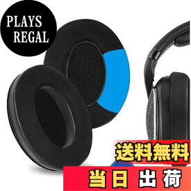 【送料無料】Geekria イヤーパッド Sport 互換性 パッド ゼンハイザー Sennheiser HD598, HD598SE, HD598CS, HD598SR, HD595, HD599, HD599 SE ヘッドホンに対応 パッド イヤー/イヤーカップ (冷却ジェル/ブラック)